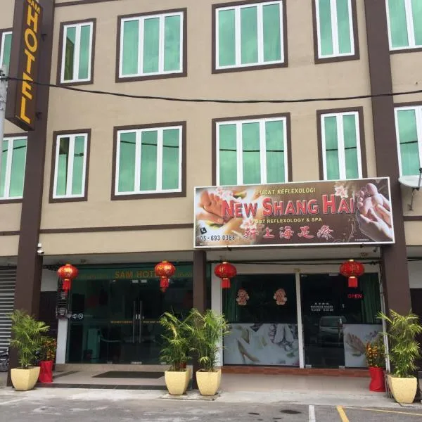 Sam Hotel，位于Simpang Dua的酒店