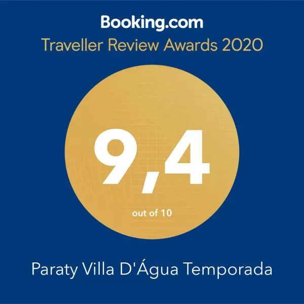 Paraty Villa d`agua Temporada，位于帕拉蒂的酒店