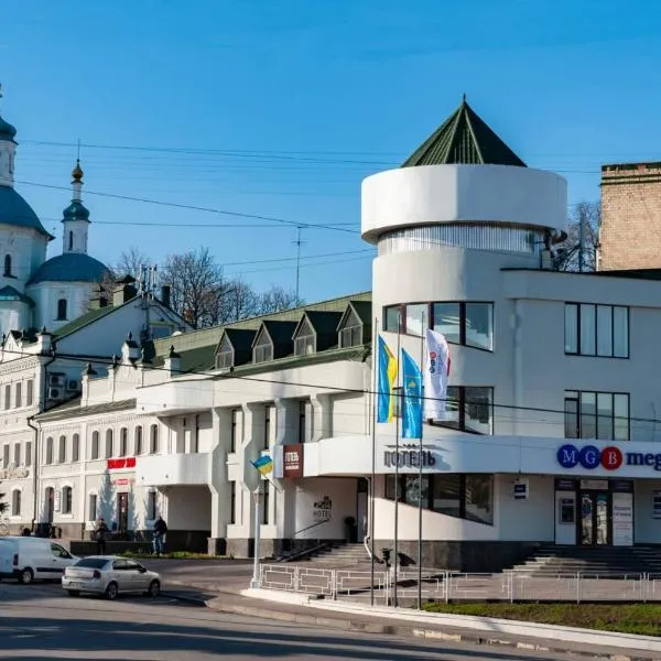 Hotel Voskresensky，位于Stetsʼkivka的酒店
