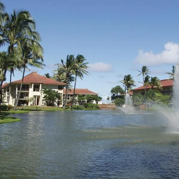 Kauai Beach Villas，位于利胡埃的酒店