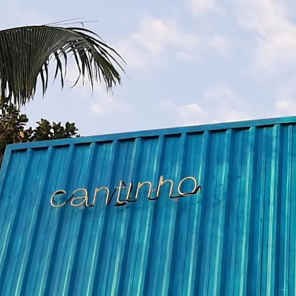 Cantinho Maresias，位于朱奎的酒店