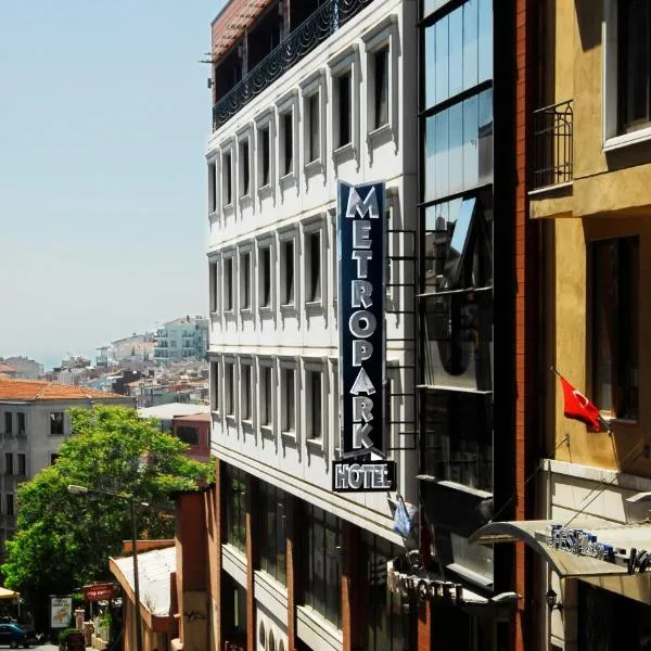塔克西姆都会公园酒店，位于伊斯坦布尔的酒店