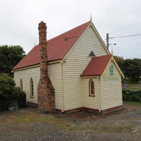 Kerrellie Cottages 2, 4 & 8 Reid Street，位于斯特拉恩的酒店