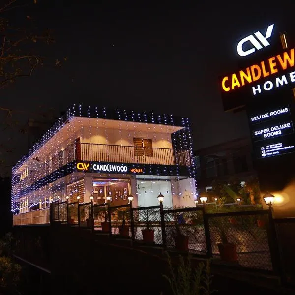 CANDLE WOOD MUNNAR，位于德维科拉姆的酒店