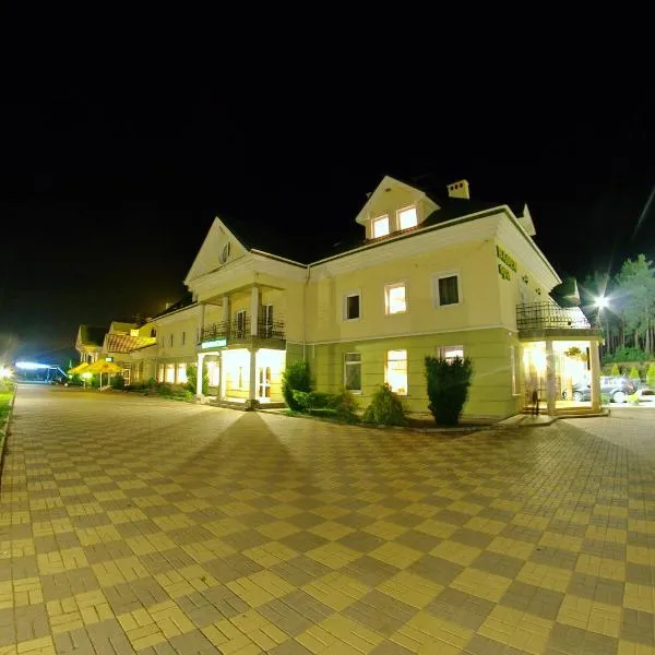 Hotel Mirage，位于Mostiska的酒店