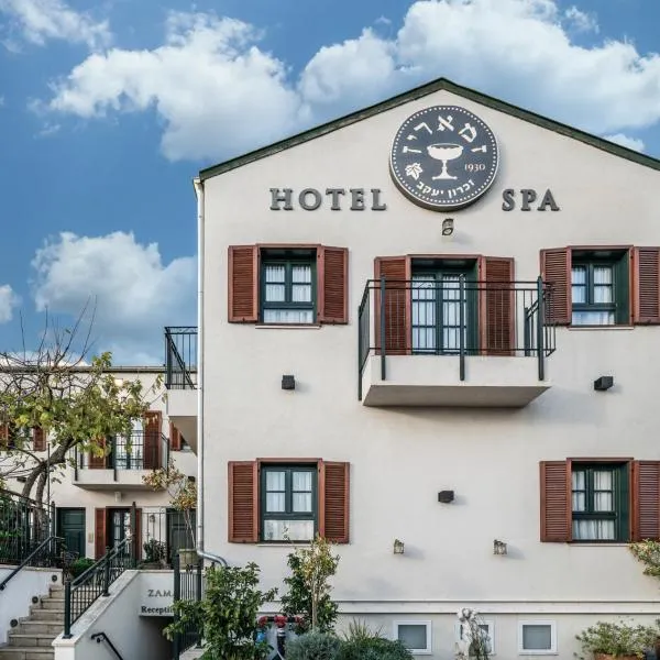 Zamarin Hotel & Spa，位于Bat Shelomo的酒店
