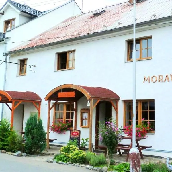 Apartmány Moravský Grunt，位于Držovice的酒店