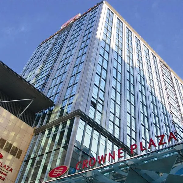 北京朝阳悠唐皇冠假日酒店 - 地铁30分钟内抵达故宫，位于北京的酒店