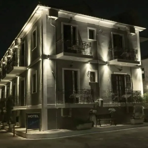 加拉克西迪酒店，位于Áyioi Pándes的酒店