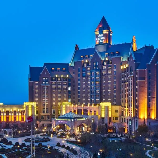 天津京基皇冠假日酒店，位于Xiaosunzhuang的酒店