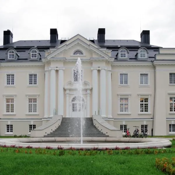 Pałac Komierowo，位于Piaseczno的酒店