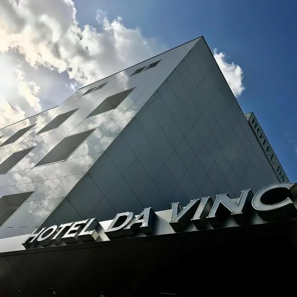 达芬奇酒店，位于芬奇的酒店