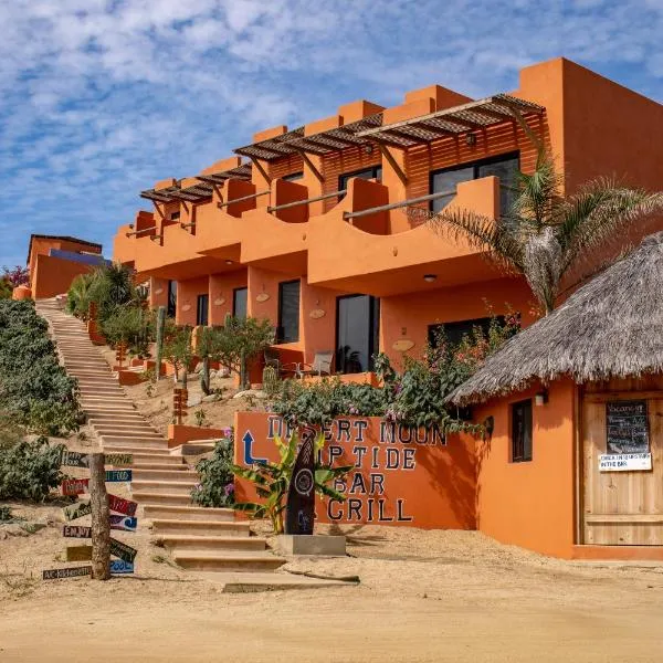 Cerritos Beach Hotel Desert Moon，位于Plutarco Elías Calles的酒店