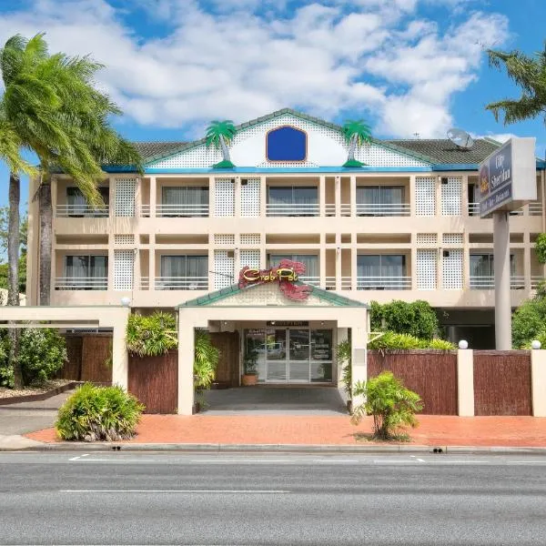 Cairns City Sheridan Motel，位于凯恩斯的酒店