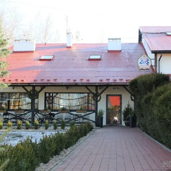 HOTEL ARKA，位于塔尔诺布热格的酒店