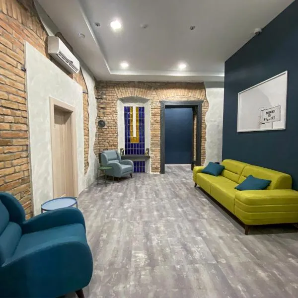 K43 Rooms，位于贝尔格莱德的酒店