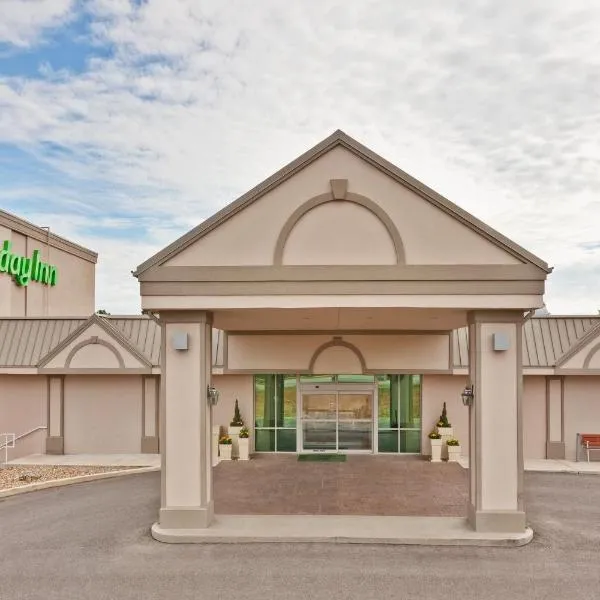 Holiday Inn Bloomington-University Area by IHG，位于布卢明顿的酒店
