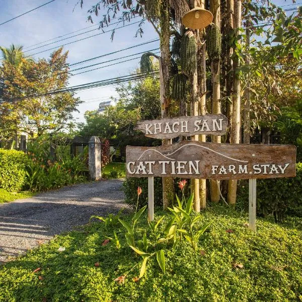 Cat Tien Farm Stay，位于Quan Tom的酒店