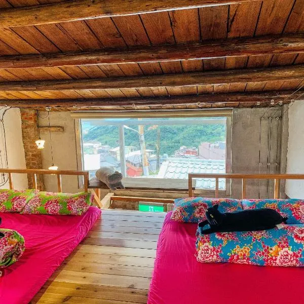 Jiufen Xiaomei Meow Seaview Homestay，位于Ruifang的酒店