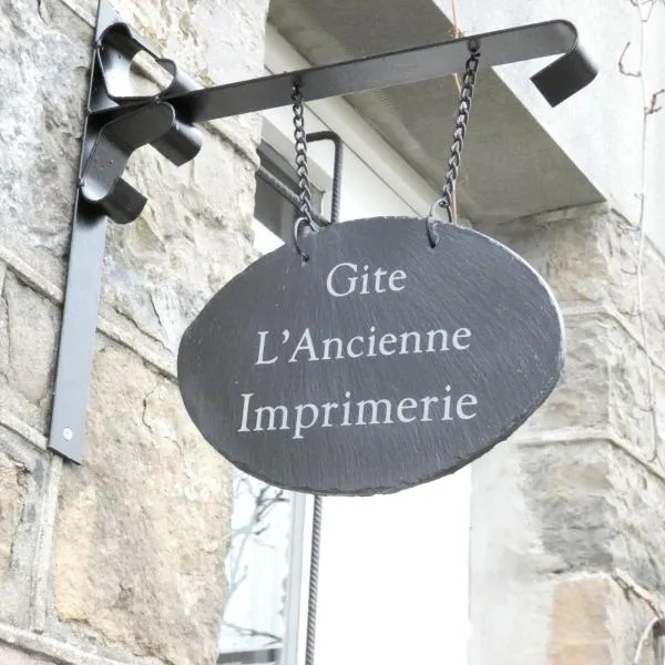 Gite ancienne Imprimerie，位于博马勒的酒店