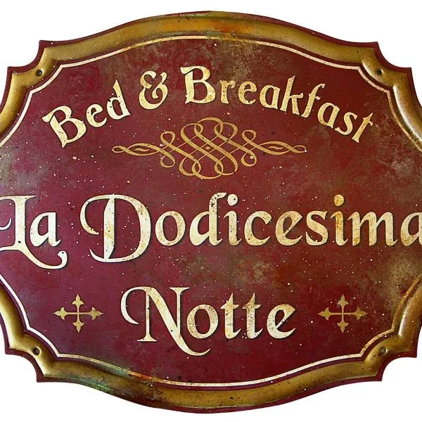 Bed & Breakfast La dodicesima Notte，位于Pedale的酒店