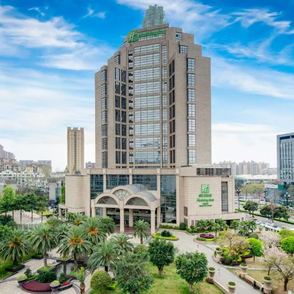 成都新都假日酒店，位于成都的酒店