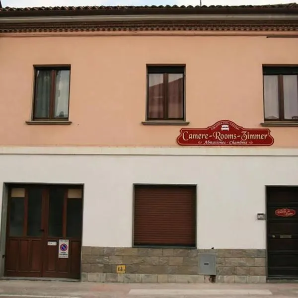 Locanda Del Centro，位于Riva presso Chieri的酒店