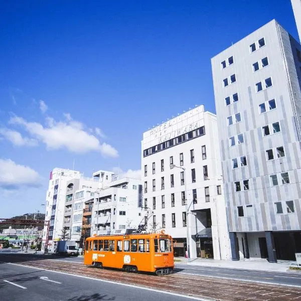 Hotel Kajiwara，位于Toon的酒店