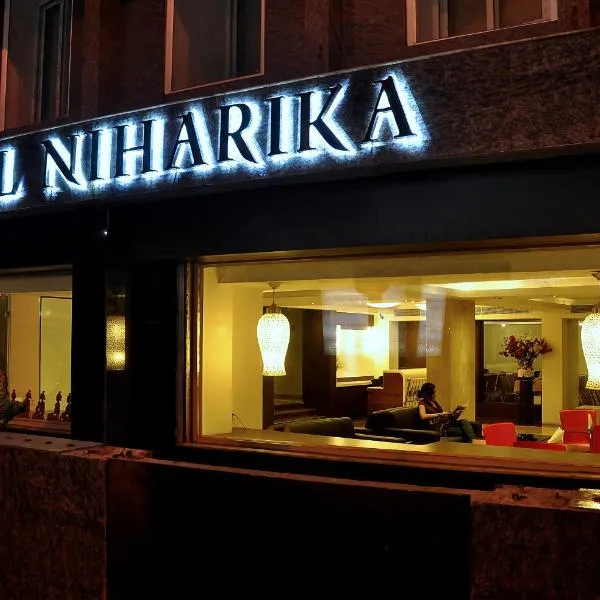 尼哈里卡酒店，位于加尔各答的酒店