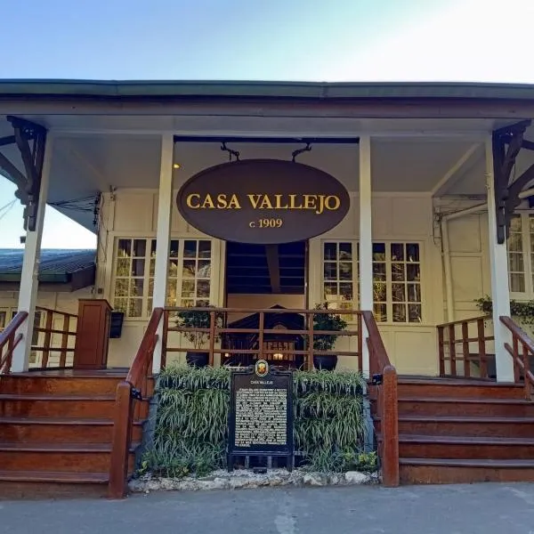 Casa Vallejo Hotel Baguio，位于Loacan的酒店