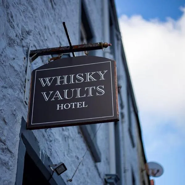 The Whisky Vaults，位于Ellanbeich的酒店