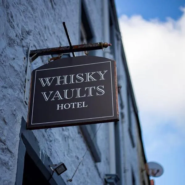 The Whisky Vaults，位于Clachan的酒店