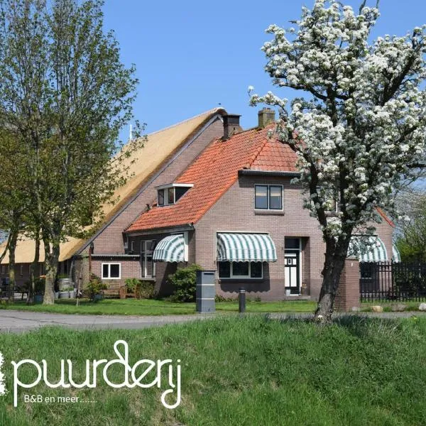 Puurderij B&B en meer...，位于羊角村的酒店