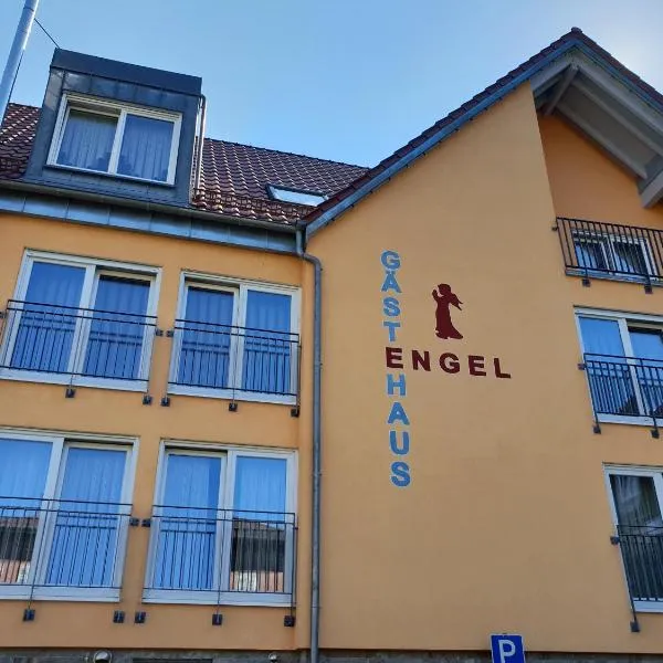 Hotel Gasthof zum Engel - Gästehaus，位于英格尔芬根的酒店