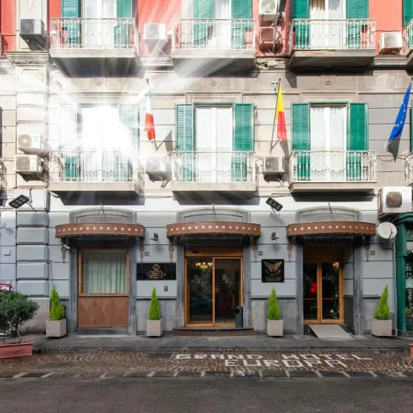 Grand Hotel Europa & Restaurant，位于那不勒斯的酒店