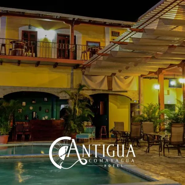 安提瓜科马亚瓜酒店，位于Lejamaní的酒店