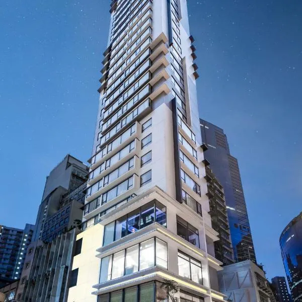 The Mercer,位于香港的酒店
