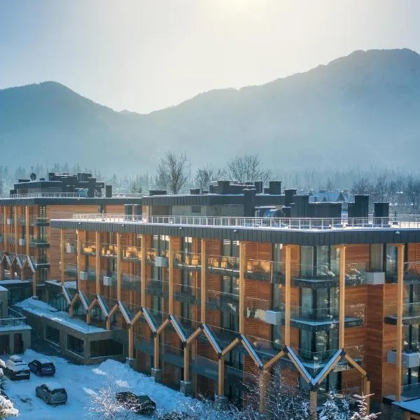 Bachleda Residence Zakopane，位于扎科帕内的酒店
