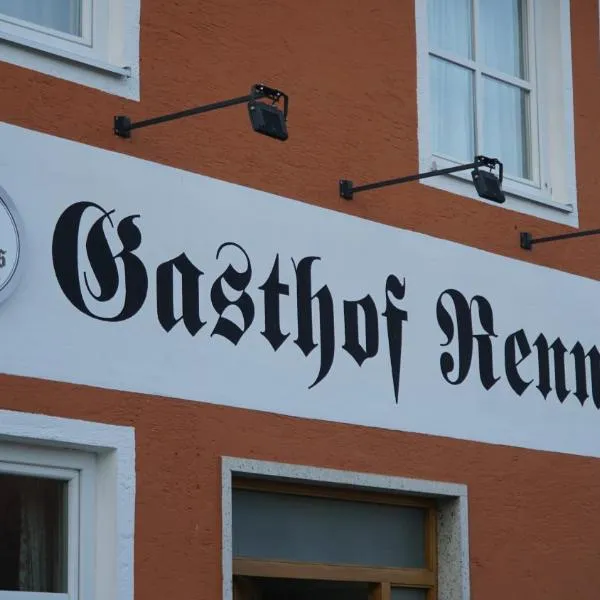 Gasthof/ Pension Renner，位于Hausen的酒店