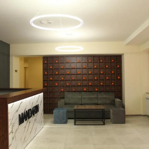 MANDARIN Hotel，位于埃里温的酒店