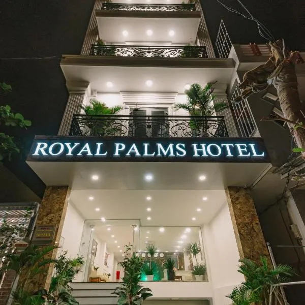 Royal Palms Hotel，位于绥和市的酒店