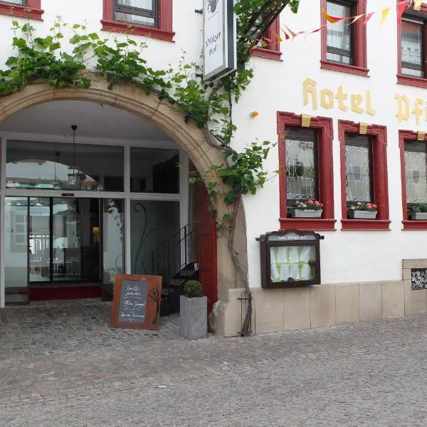 普法尔茨餐厅酒店，位于埃登科本的酒店