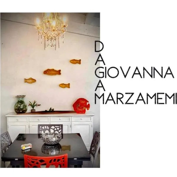 Da Giovanna a Marzamemi，位于瑞塔尼的酒店