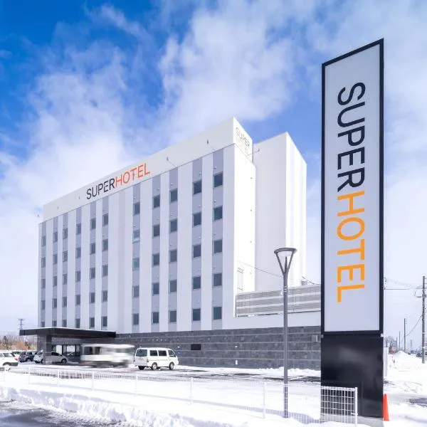 Super Hotel Ishikari,位于Ishikari的酒店
