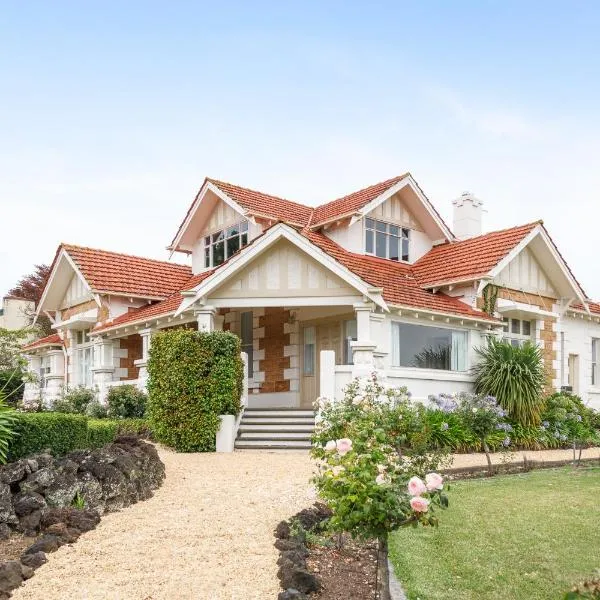 Delgattie Estate，位于芒特甘比尔的酒店