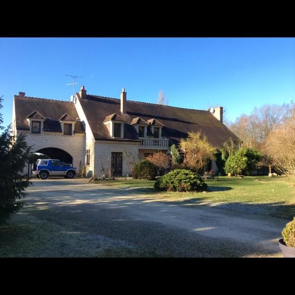 la VILLA B Chantilly，位于奥利拉维勒的酒店