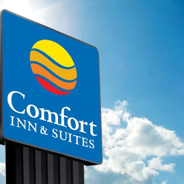 Comfort Inn，位于Mahopac的酒店
