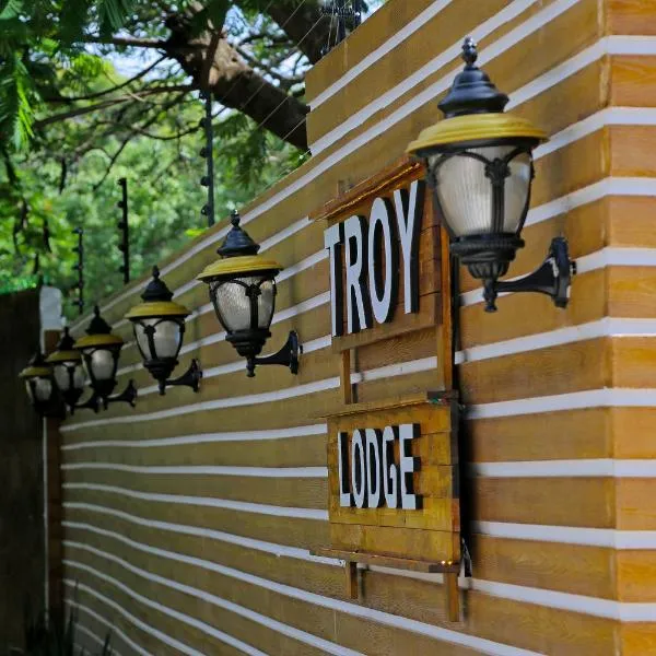 Troy Lodge，位于卢萨卡的酒店