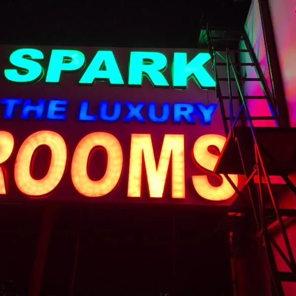 HOTEL SPARK RESIDENCY，位于Siruseri的酒店