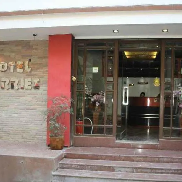 Hotel Berries，位于Bhurtuk的酒店